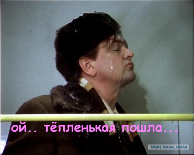 Загадка про три крана в Америке
