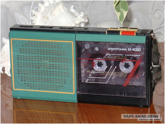 Магнитофоны кассетные портативные СССР