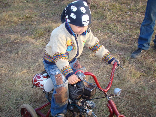 Опасный район