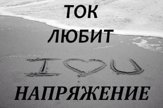 Абсурдный юмор ч.2