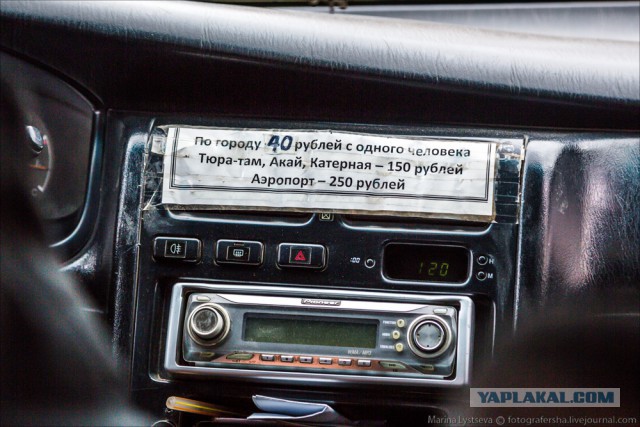 Байконур. Прогулка по городу