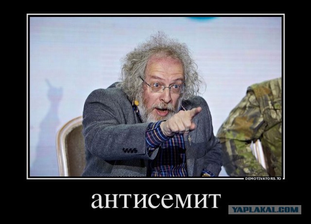Петиция о закрытии "Эха Москвы" набрала почти 10 000 подписей