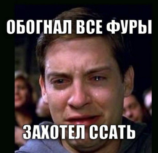 Картинки из ваших интернетов