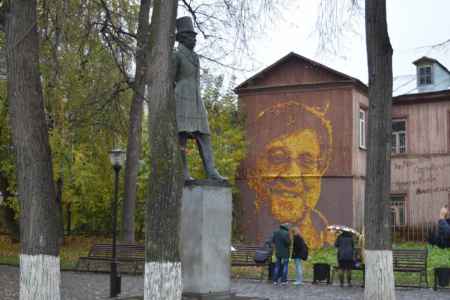 Ю. Юлианович Шевчук
