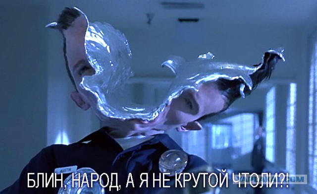 Как создавались спецэффекты в эпоху немого кино