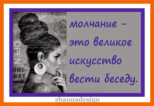 6 утра, ОМОН и автоматы