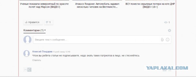 Мэрия Москвы предложила Навальному альтернативные площадки для митинга