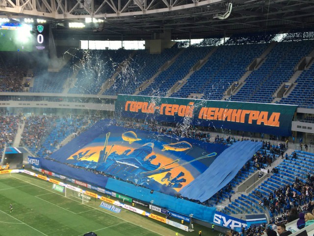 Футбол Чемпионат России 2016-17. Кубок России,РФПЛ,ФНЛ. Часть  XVII