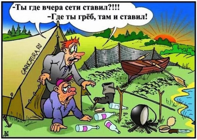 Погоня за браконьерами