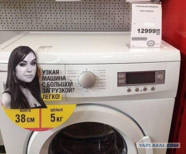 Подборка интересных и веселых картинок