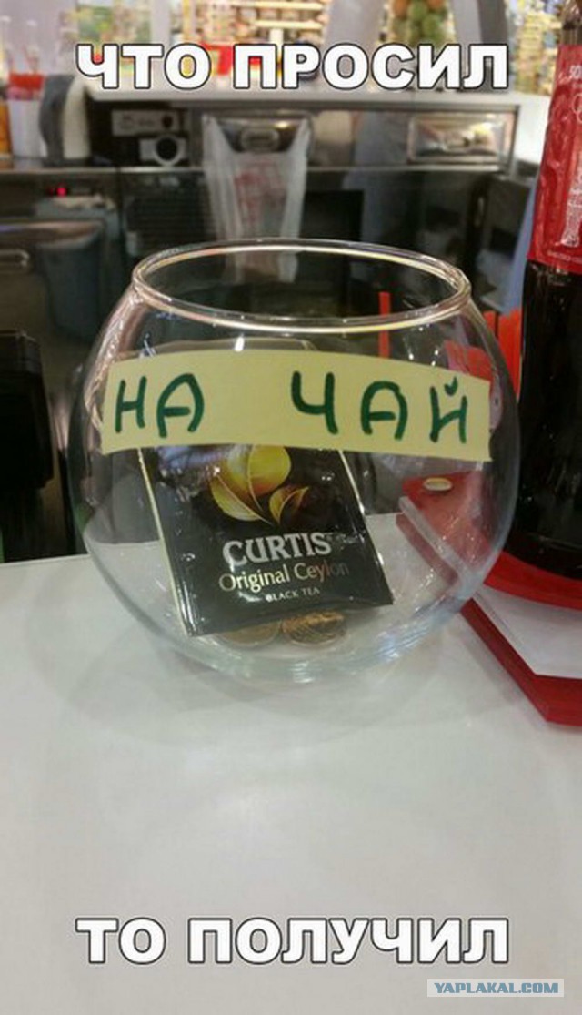 150 картинки для поднятия настроения!
