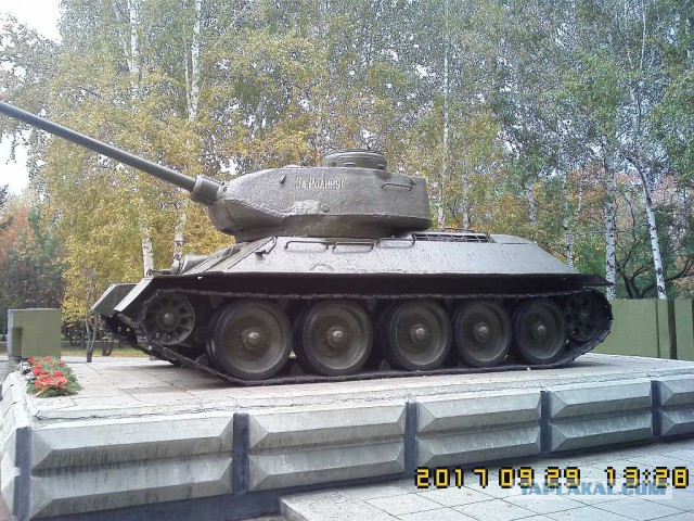 Где красные звезды?