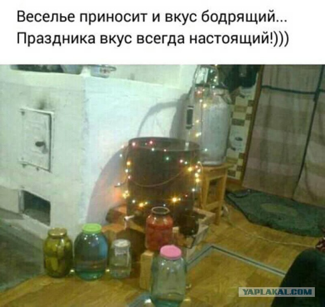 Просто юмор 7