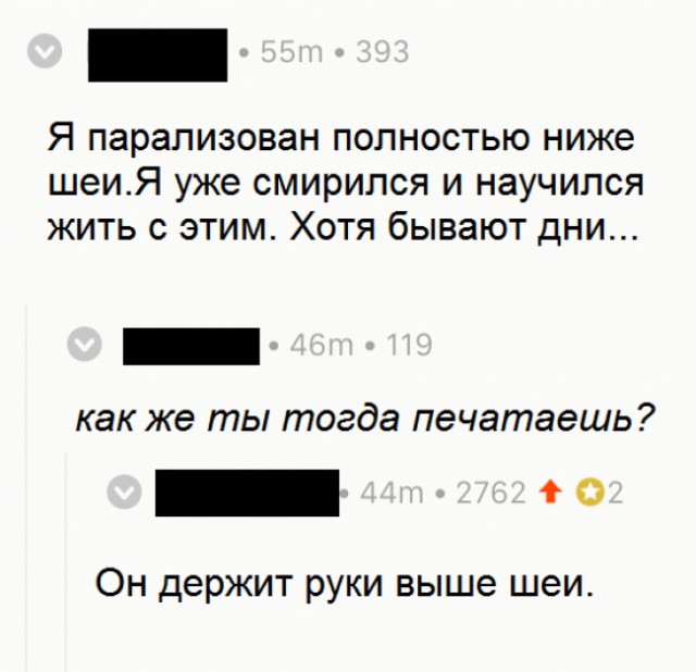 28 человек, достойных звания «гений черного юмора»