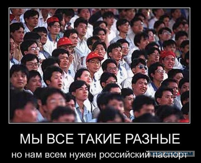 Россию принудили выслать всех северокорейских рабочих
