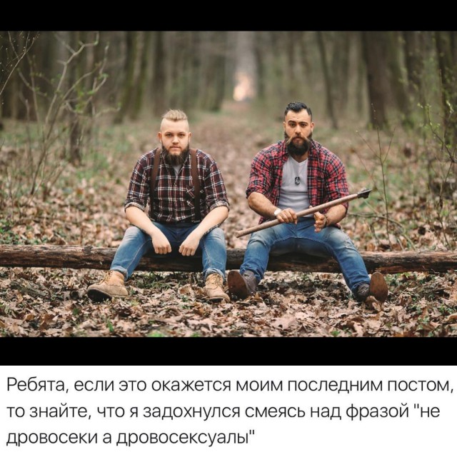 Клуб людей ненавидящих понедельники