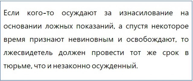 Безумные идеи, которых очень не хватает этому миру