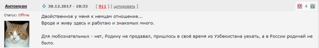 Швейцария готова к концу цивилизации