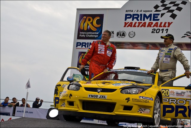 Кубок Президента Украины Prime Yalta Rally 2011