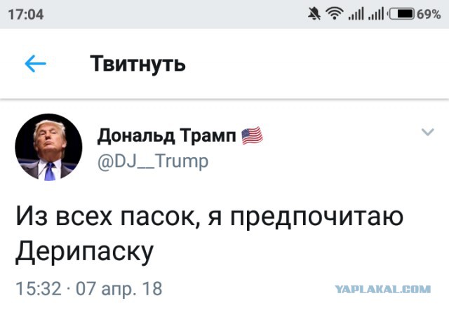 Санкции США обрушили стоимость компаний Дерипаски на $2,9 млрд за три часа