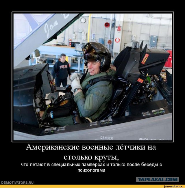 Разбился ударный вертолёт США, пилоты погибли