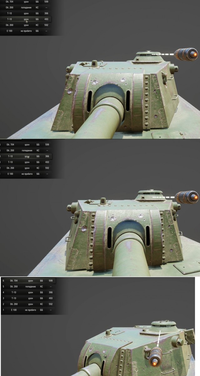 Wargaming 53