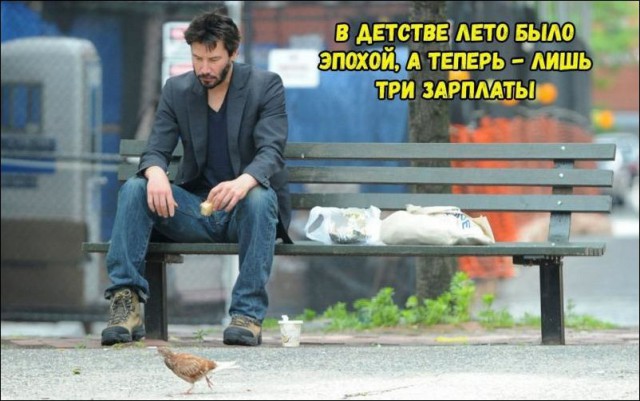 Немного картинок в эту пятницу