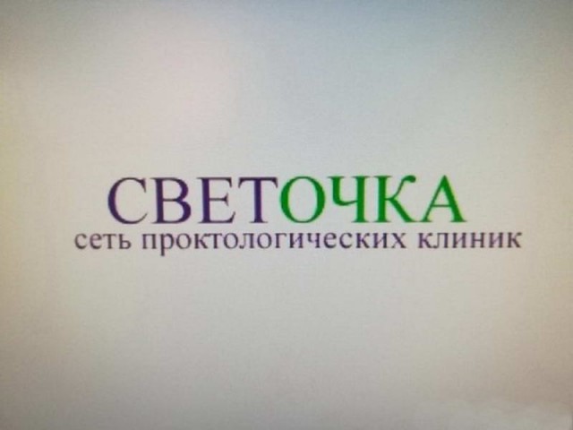 Прикольные надписи и объявления