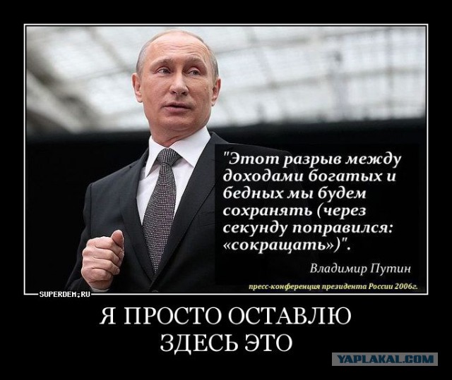 Кудрин заявил о высоком уровне бедности в РФ