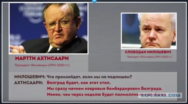 16 обыденных мелочей, из-за которых можно позавидовать финнам