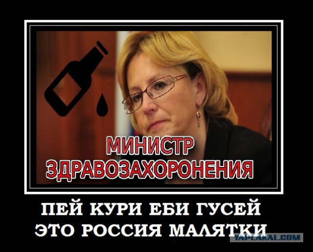 В Госдуме поддержали возвращение курилок в аэропорты