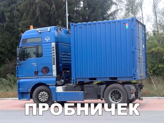 Нестандартный юмор