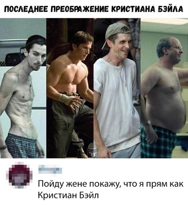 Прикольные картинки абавсём