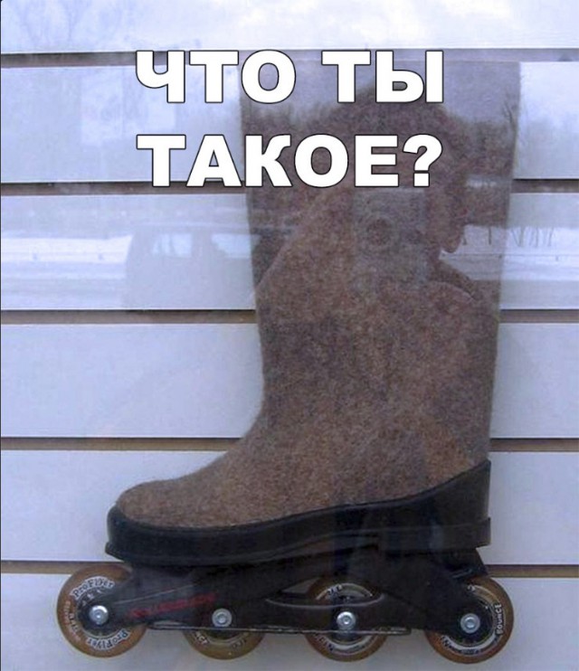 Нестандартный юмор