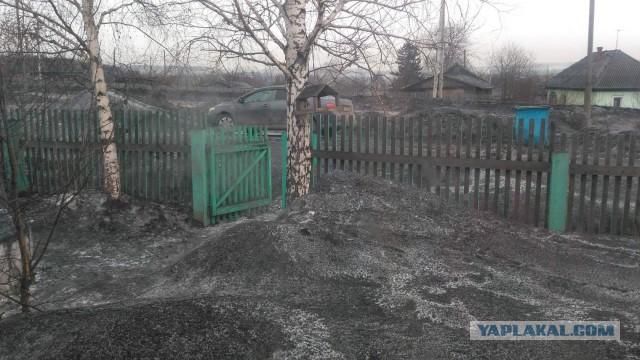 Киселевск - кузбасское "гетто"?