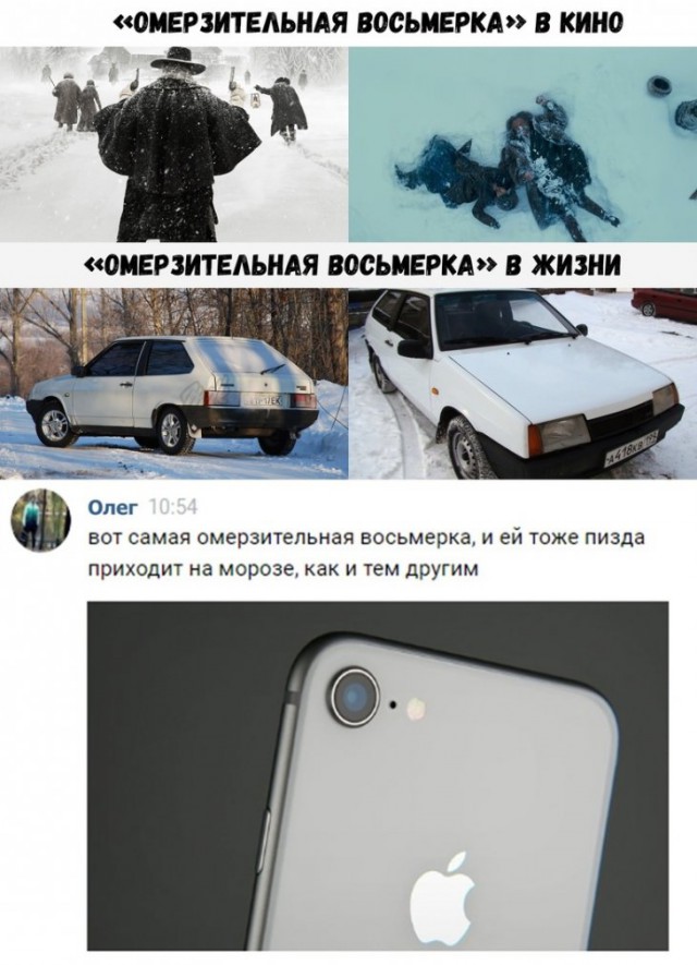 Немного картинок для настроения