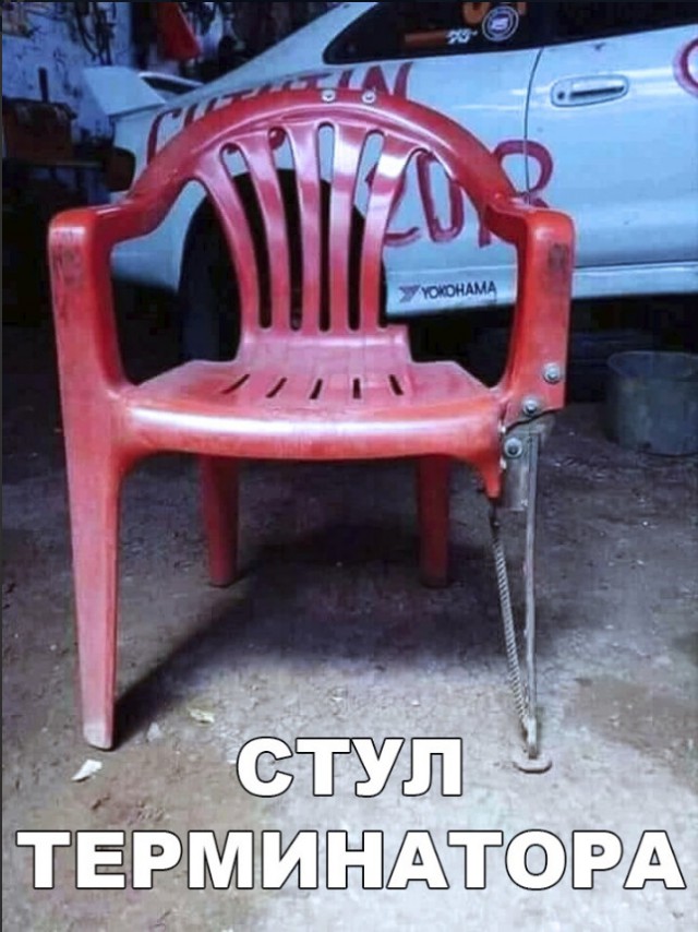 Нестандартный юмор