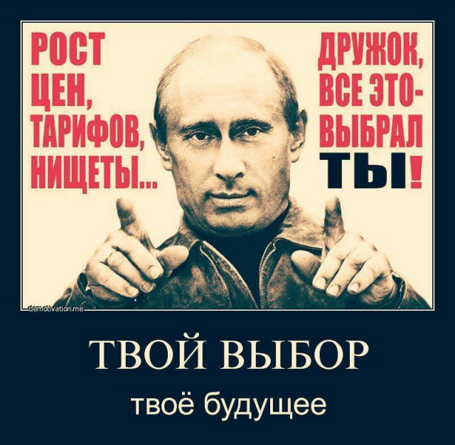 Треть российских семей оказалась без денег на обувь
