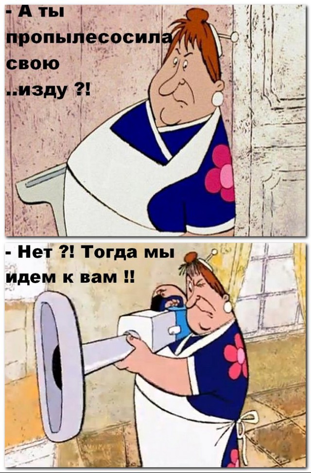 Врачи умоляют женщин не пылесосить свои вагины