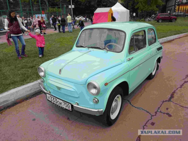РетроЛето 2019