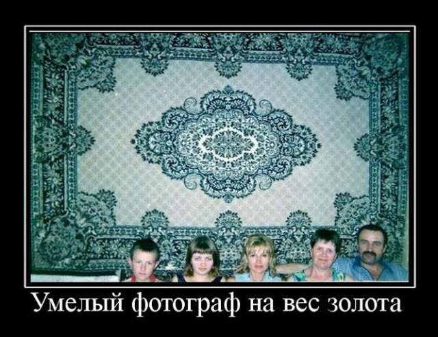 «Что это было?!» — 5 загадочных фотографий, которые невозможно объяснить