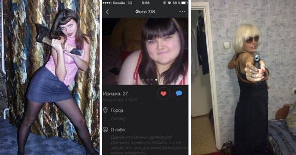 Эффектные дамы, бросить которых невозможно