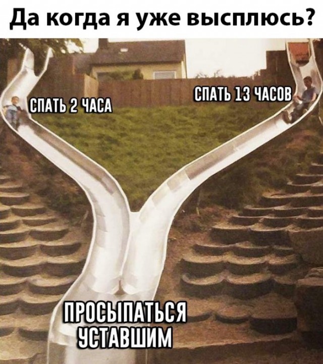Картинки на воскресный день