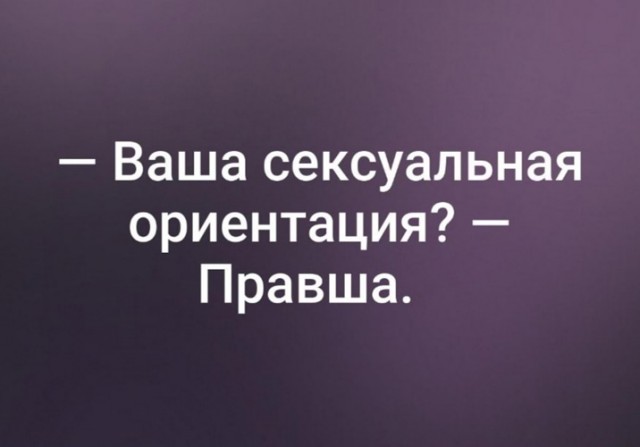 Бредзона 05.12.2019