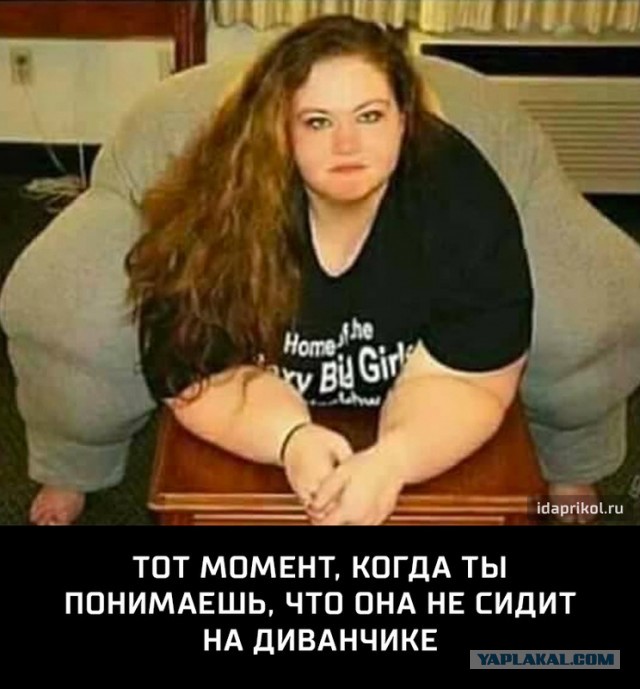 Мужчины ответили на вопрос, почему они предпочитают худых женщин