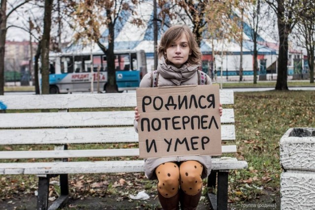 Смертельная опасность для России – демографическая катастрофа