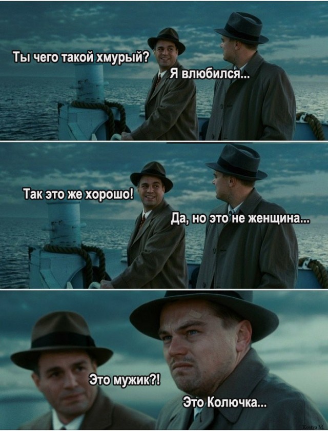 Бредзона 22.01.2020