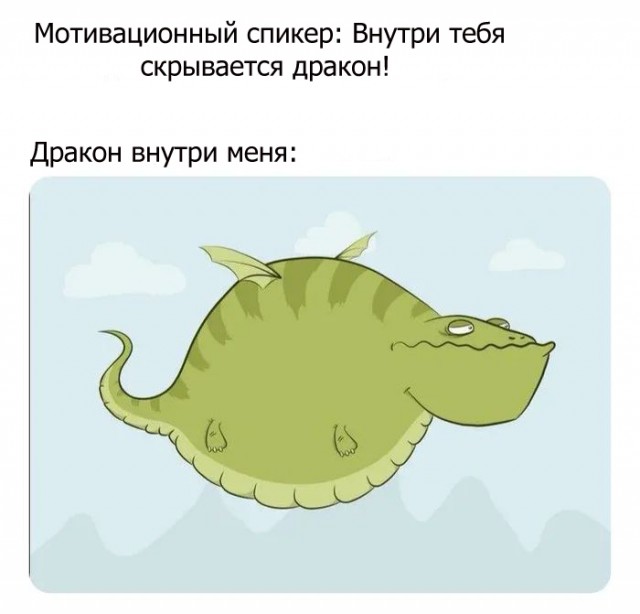 Немного картинок для настроения 13.02.20