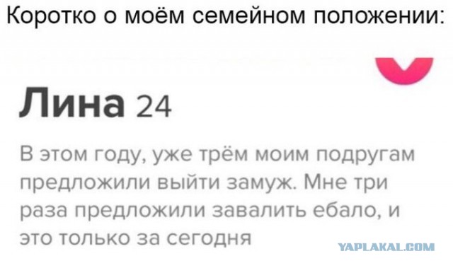 Почему я не завожу любовницу