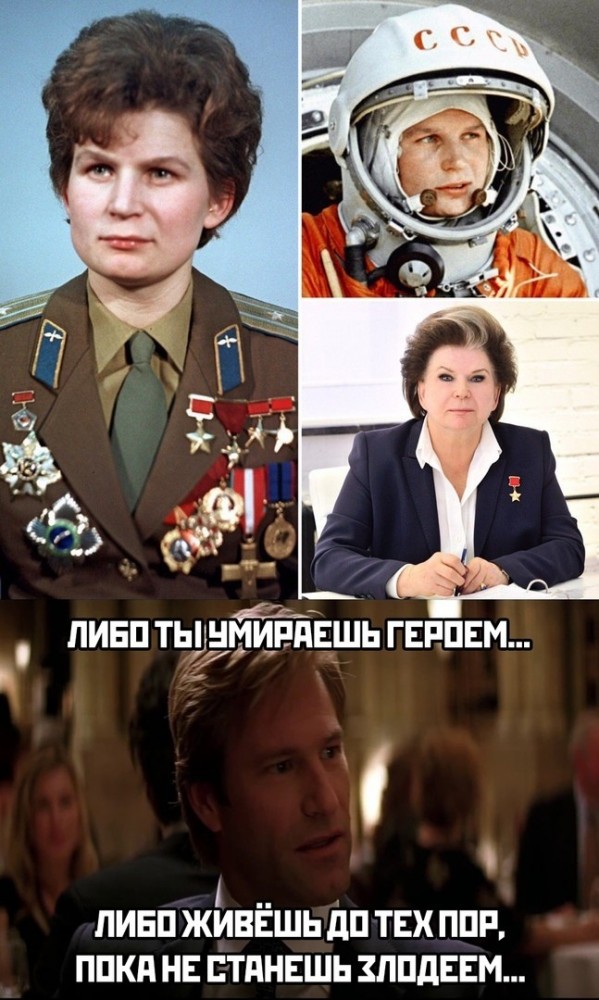 Как российское ТВ объясняло согласие Путина обнулить президентские сроки